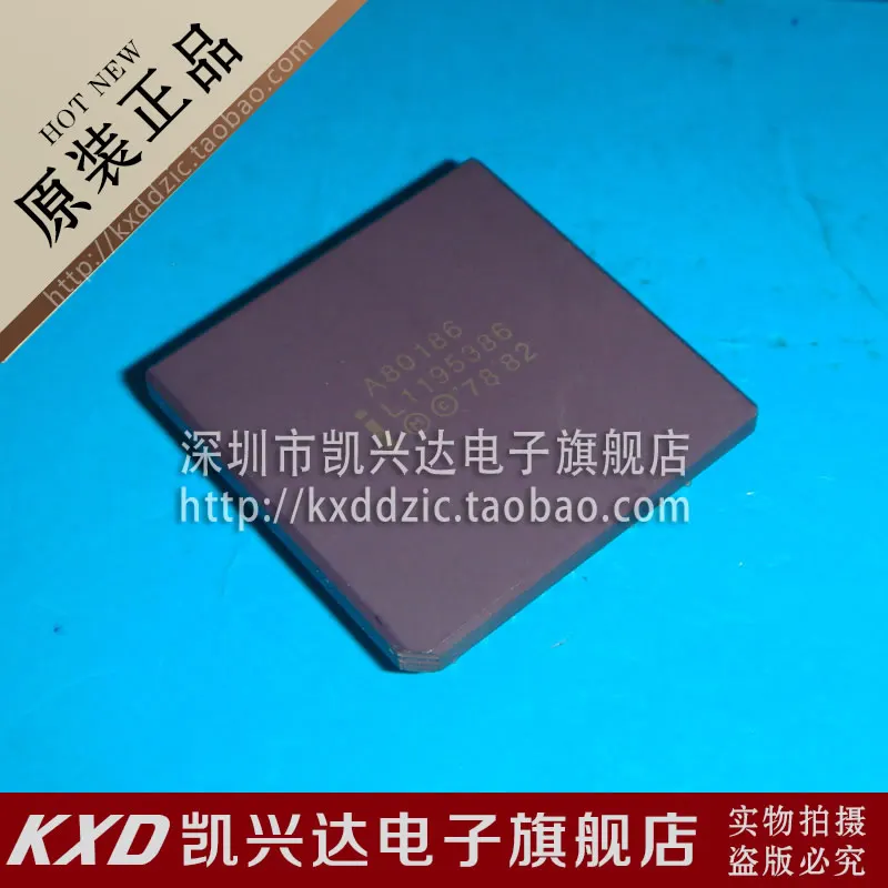 

A80186 INTEL PGA
