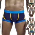 Мужские мягкие трусы, трусы, модные домашние брюки, пижама, повседневные мужские Леггинсы с принтом, трусы-боксеры, 2021