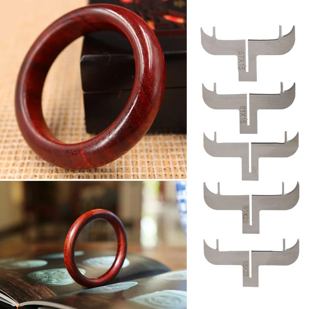 Браслет кольцо фреза лезвия для станка с ЧПУ сверло деревообрабатывающие