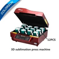 3d sublimation vacuum machine sublimation heat press machinemugt shirtcell phone case printercup digital printing machine