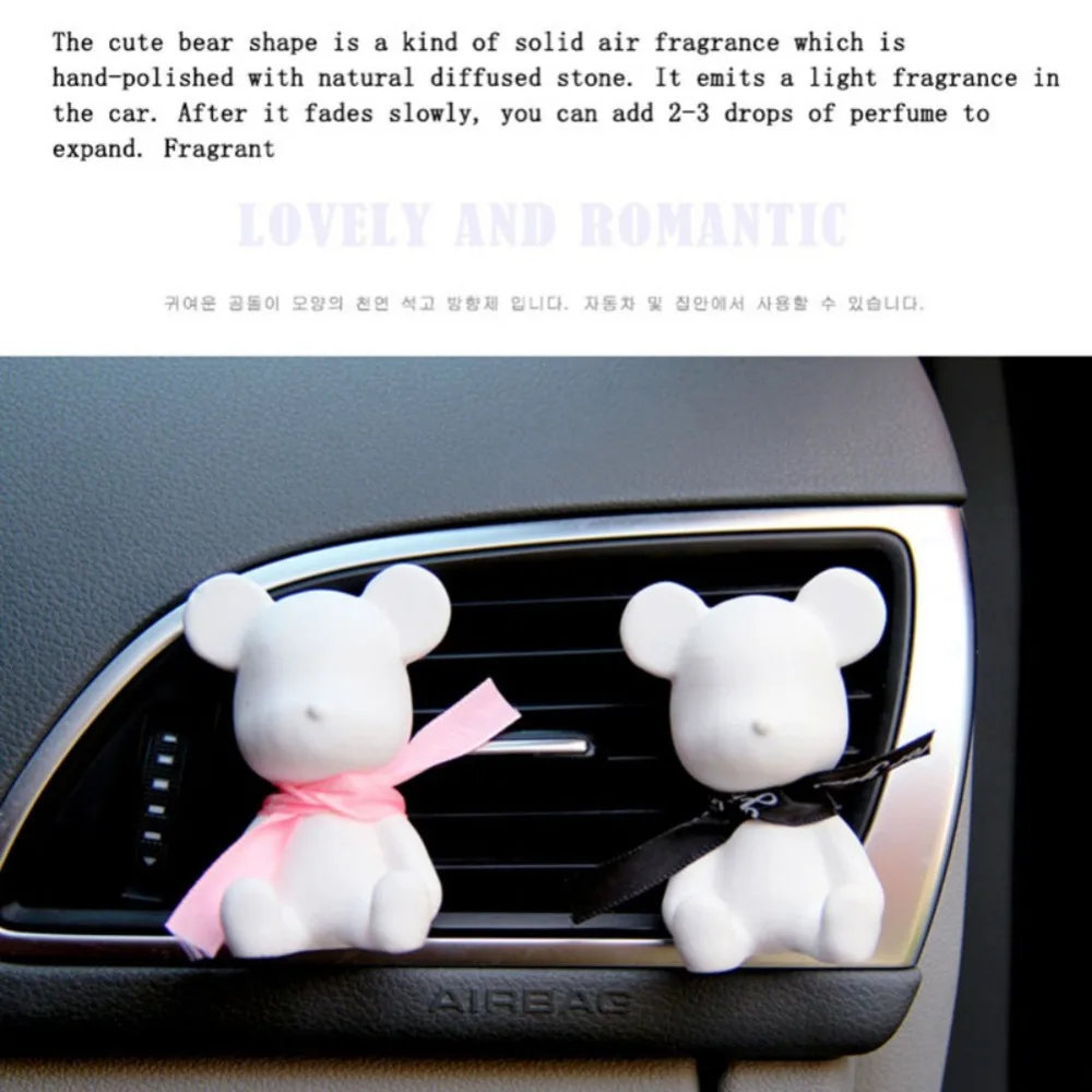 Медвежонок освежитель воздуха для автомобиля женские духи|Освежитель воздуха| |