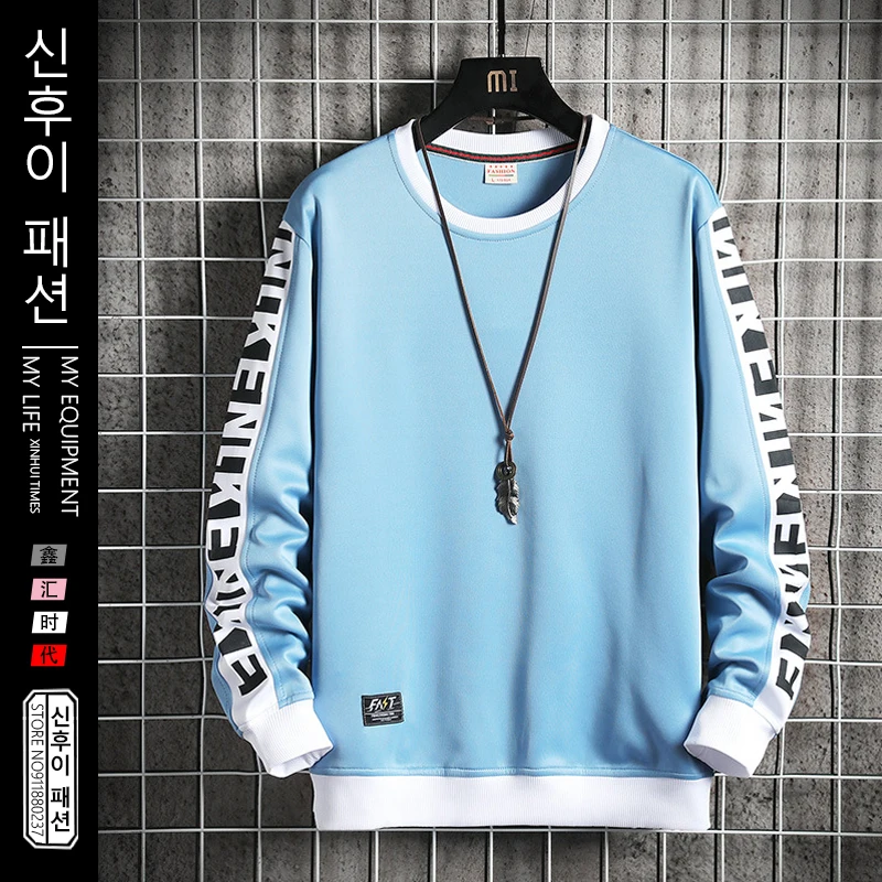 

Мужские штаны с полосками, свитеры с круглым вырезом в стиле «хип-хоп» Хай-стрит мужской свитер с длинными рукавами и Демисезонный мужские н...