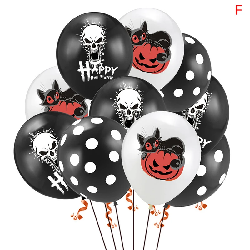 10 шт Хэллоуин Череп Тыква воздушные латексные шары Свадьба Дети ребенок душ