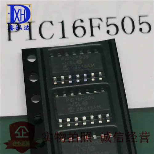 100% новые и оригинальные PIC16F505 1 шт./лот | Электроника