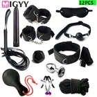 1211107 шт., женские и мужские секс-наручники