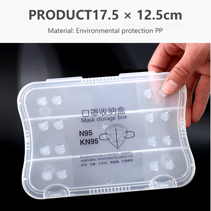 

Mini Portable Dustproof Mask Case Disposable Face Masks Container Dustproof And Moisture Proof Storage Card Transparent With Lid