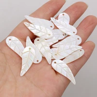 5pcs natural freshwater shell white shell leaf pendant loose beads diy ladies exquisite beaded necklace jewelry gift making