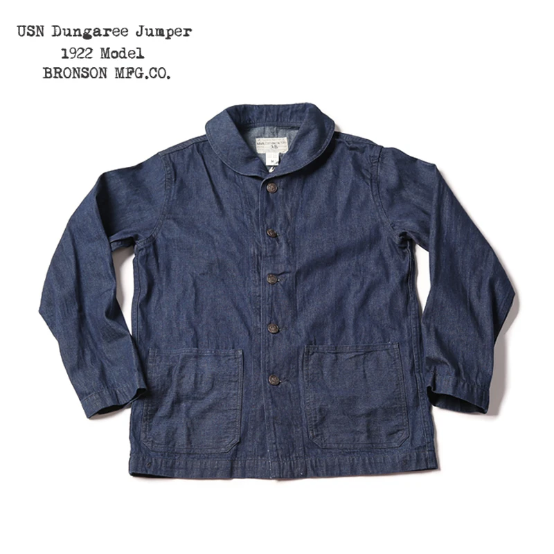 Bronson Repro USN Dungaree джемпер 1922 модель ВИНТАЖНАЯ ДЖИНСОВАЯ шаль воротник куртки для мужчин