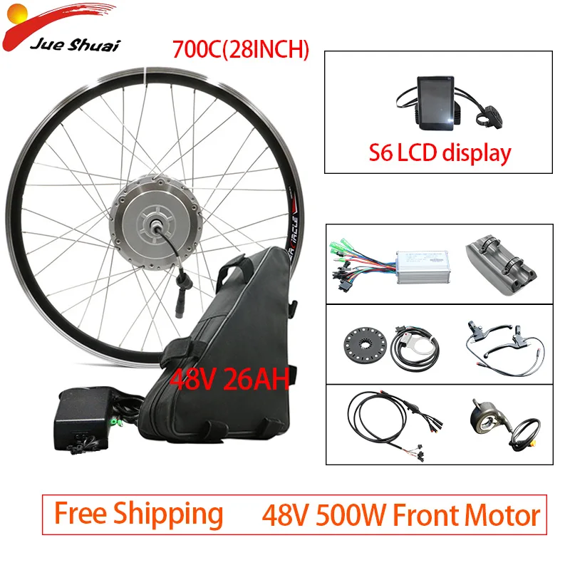 700C 48V26Ah S6 Bafang электрическое преобразование велосипедов комплект 48 в 500 Вт Ebike E Bike 8fun BAFANG 26''700C передний привод колеса комплект Bicicleta Electrica - Цвет: 700C 48V26Ah S6