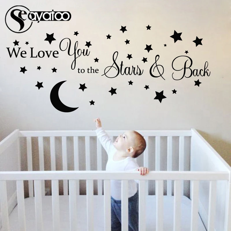 Виниловые наклейки на стену с надписью We Love You to the Stars and Back Moon для детской спальни