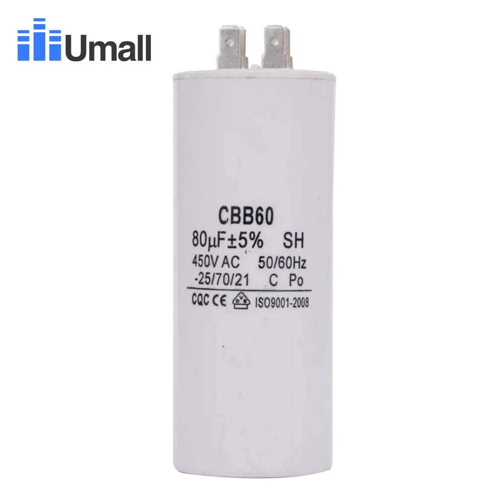 CBB60 450V AC 80 мкФ запуск двигателя для электрической стиральной машины водяной насос