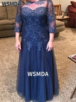 blue mother of the bride dresses a line 34 sleeves tulle appliques beaded plus size long groom mother dresses for weddings