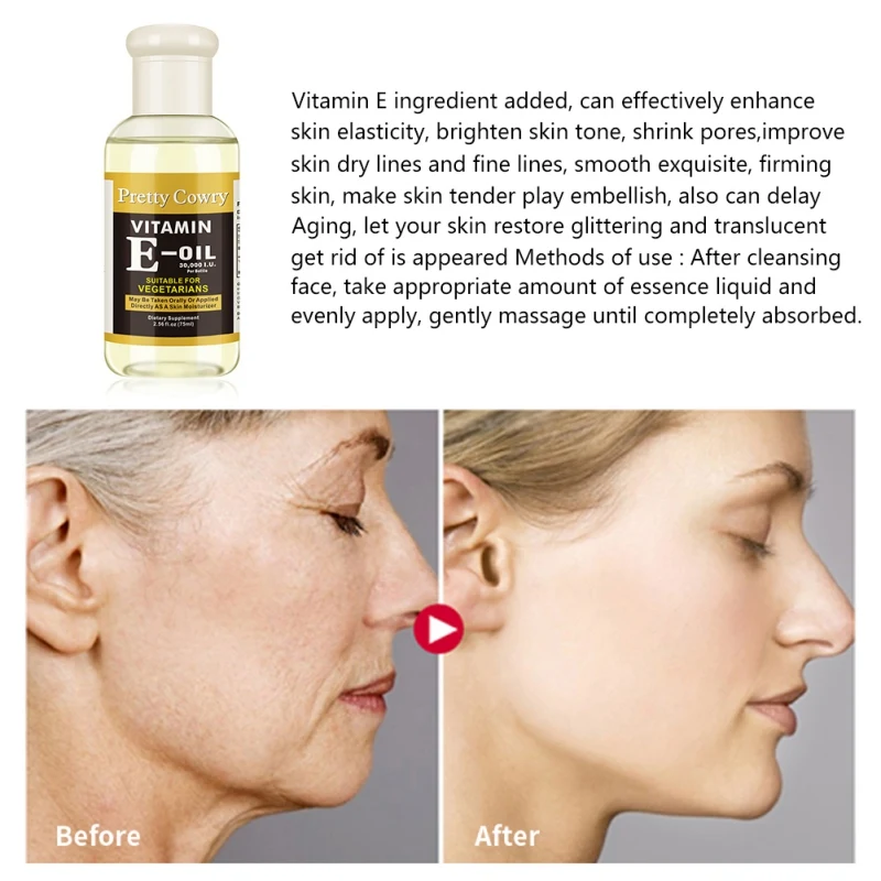 Лидер продаж витамин е-масло увлажнение гладкие тонкие линии осветление кожи