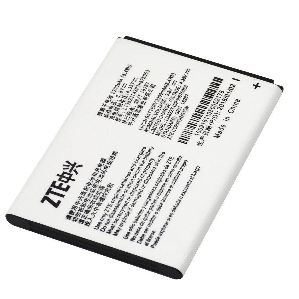 Оригинальный аккумулятор Li3822T43P3h675053 для zte Blade QLux Q Lux A430 Beeline Pro 2200 мАч полная