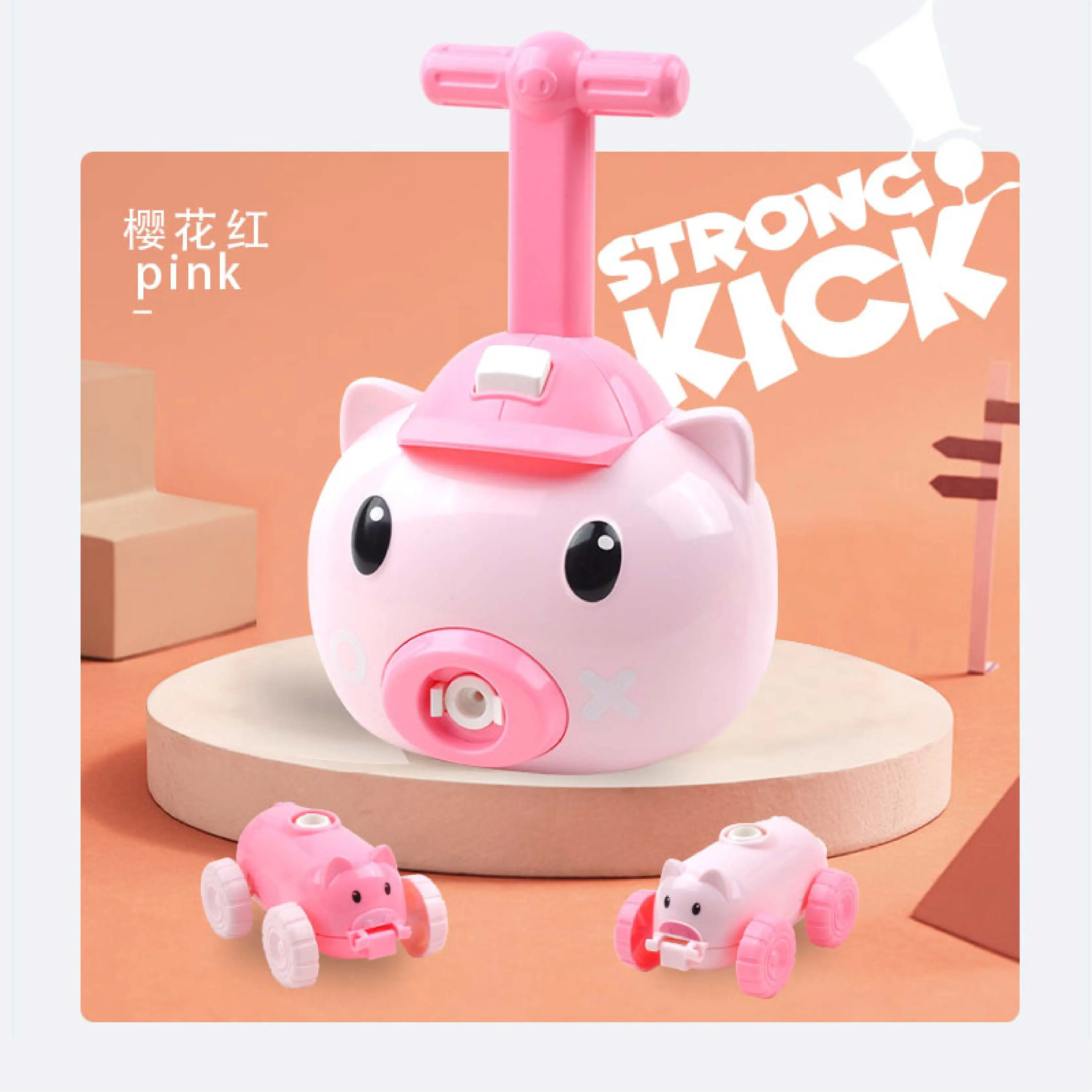 

Воздушный шар , автомобиль, игрушки для детей, обучающая инерционная машина, головоломка , научный эксперимент, игрушка 2020