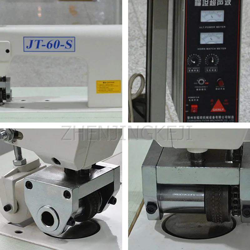 

Ultrasound Lace Sewing Machine 220V Industry Home Electric Single Head Clothing Handkerchief Curtain Wireless Stitching Tools