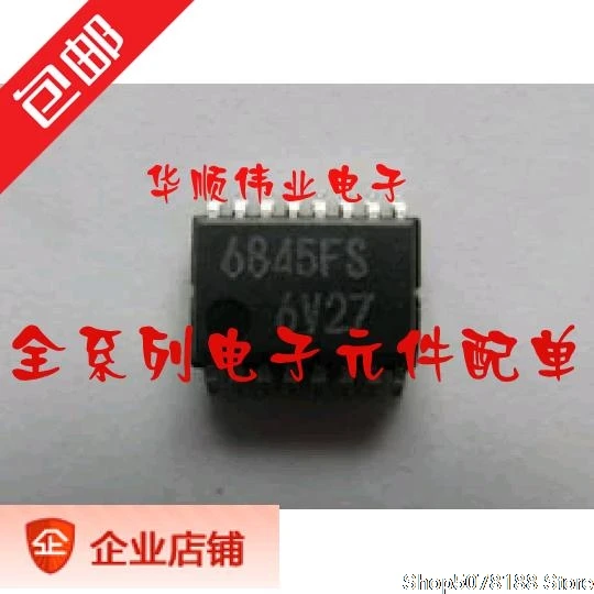 5 шт. BA6845FS E2 6845FS SSOP16 ROHM оригинал|Переключатели и рычаги для авто| |