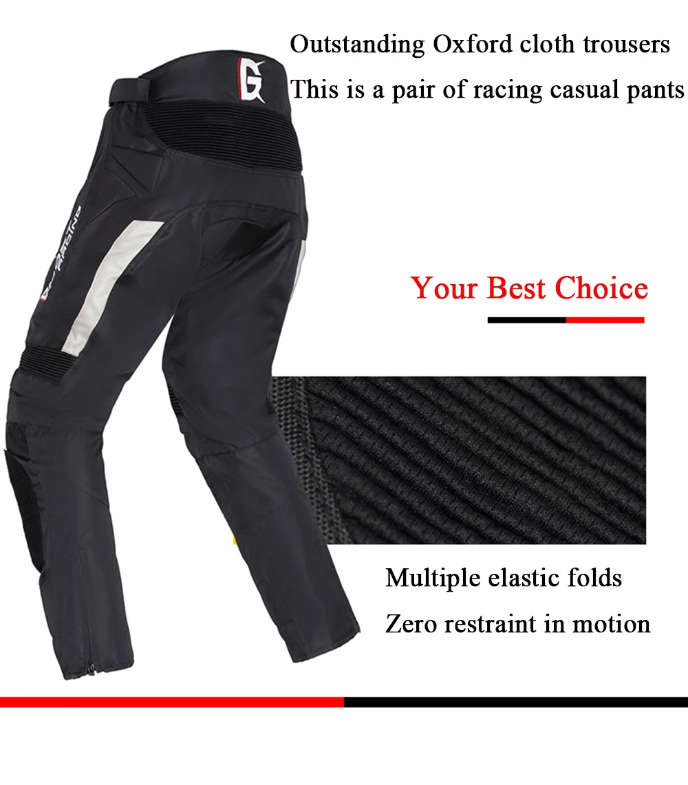 Брюки мужские водостойкие для езды на мотоцикле до колена | Автомобили и