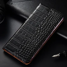 Чехол для ASUS ZenFone 3 ZE552KL откидная Мягкая силиконовая задняя крышка