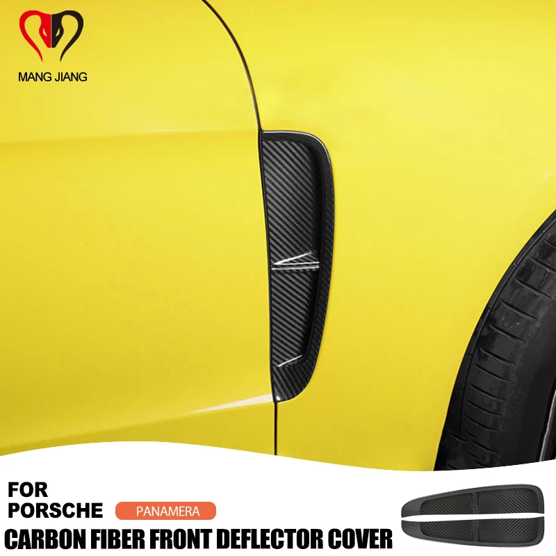 

For Porsche Panamera Genuine Carbon Fiber Fender Car Front Side Deflector Protector Anti-collision Cover Sticker Accessories