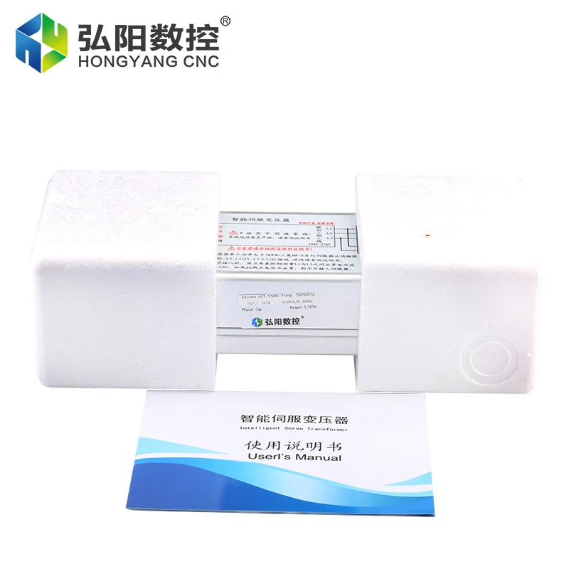Electronic Transformer For CNC Servo Motor Driver 3.0KW 4.0KW 5.5KW Voltage Three-Phase 360V-420V Drive Power Box | Строительство и