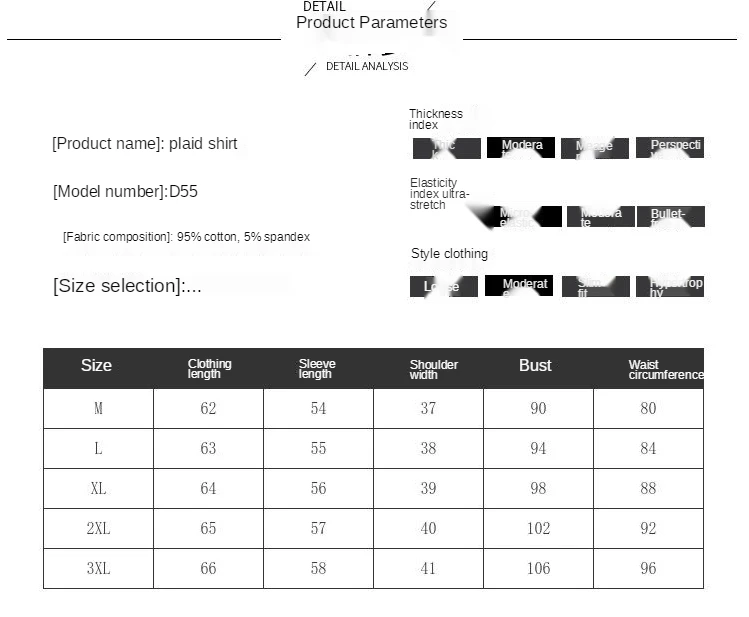 

Pure cotton plaid women's shirt 2021 spring and autumn popular new all-match thin blouse bottoming shirt