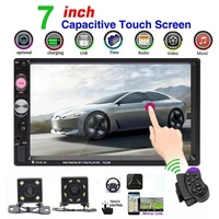 35 hot sales 7023b 7 inch 2 din car radio bluetooth compatible audio video mp5 player with rear camera