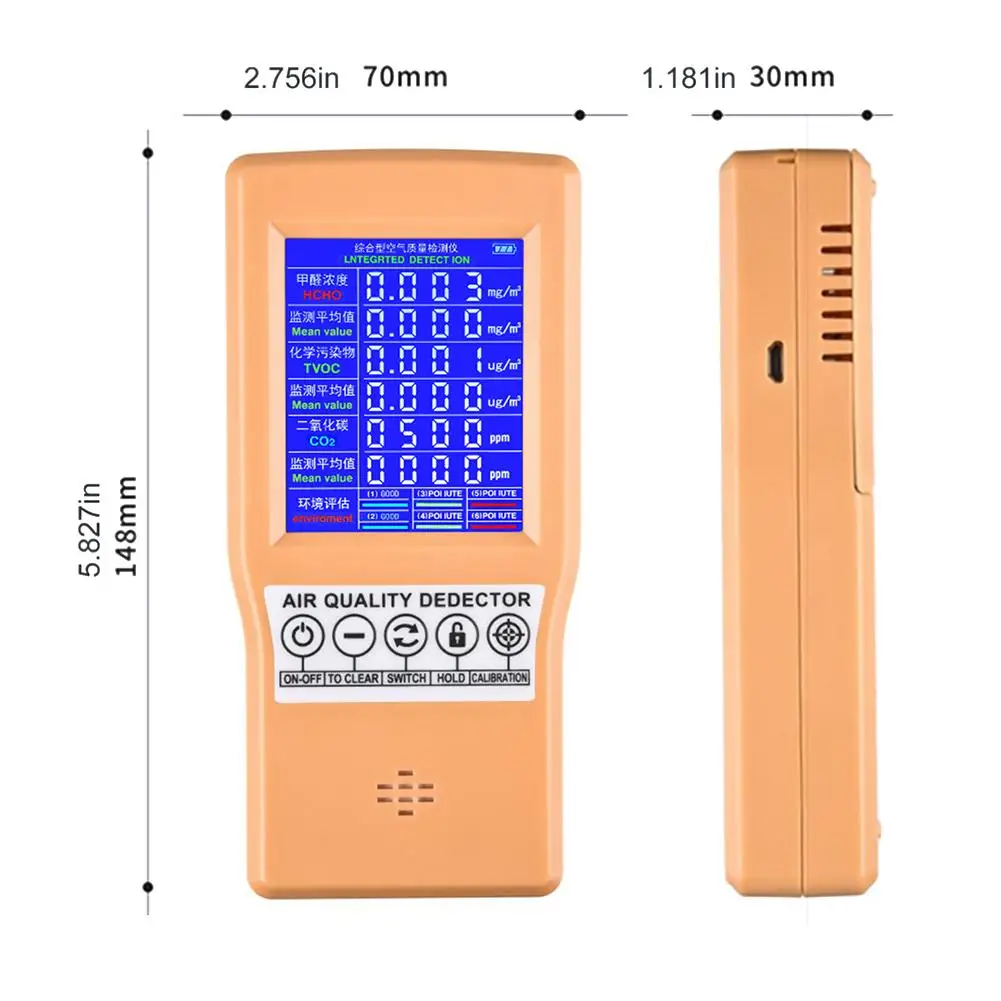 

5V/1A 1000mAh Air Quality Monitor LCD Screen Accurate Measuring Air Tester Detector Gas Analyzer Air Quality Monitor Gas Detecto