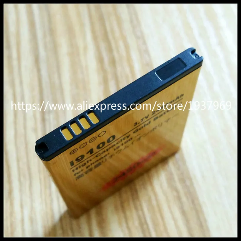 Высокой емкости Золотая S2 i9100 батарея EB-F1A2GBU для Samsung Galaxy SII i9062 i847 i9101 i9105 i9050 i9188 |