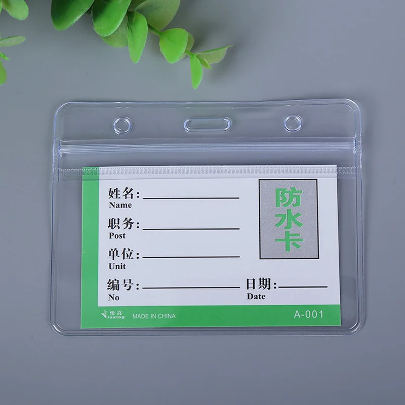 

Прозрачный защитный чехол для карт ID держатель для карт, 1 шт.
