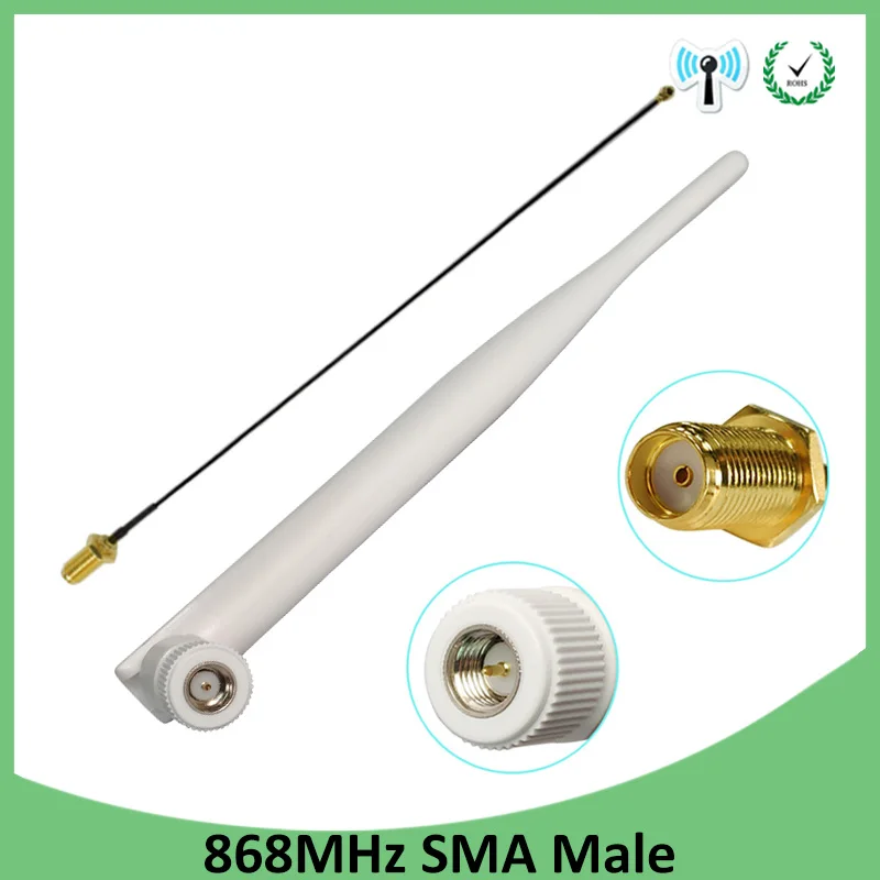Белая антенна lora 868 МГц 915 5dbi SMA Штекерный разъем GSM Водонепроницаемая 21 см фотокабель/u.FL Pigtail|Антенны для