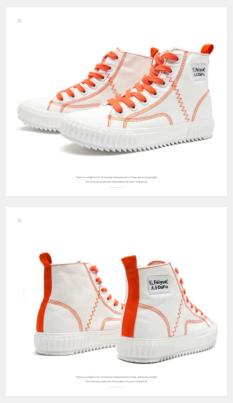 Feiyue/парусиновая обувь; коллекция 858 года; женская обувь с высоким берцем; повседневные кроссовки; Уличная обувь на плоской подошве; сезон осень-зима; 3 цвета; удобная модная мужская обувь