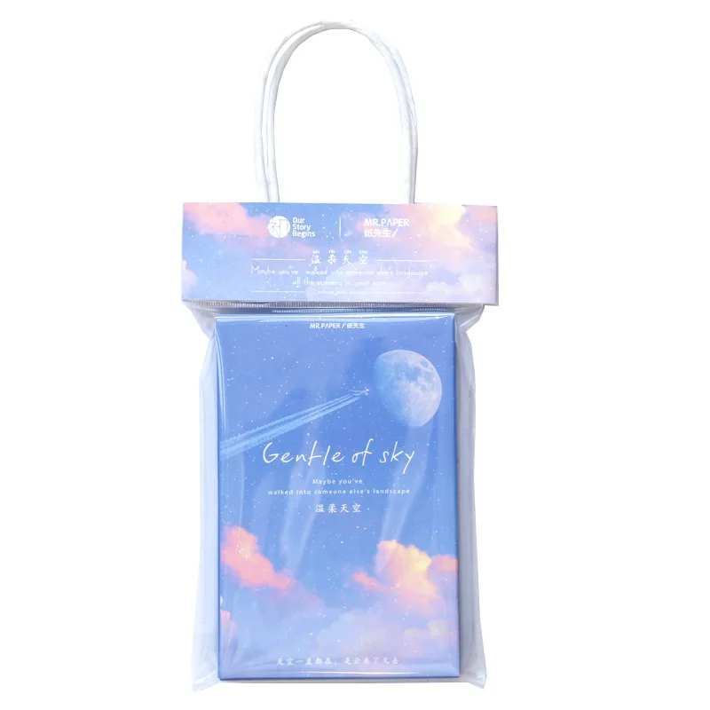 

30 Pcs/Set Fireworks World Series Postcard Moon and Clouds INS Style Scenery Gift Message Card Birthday Greeting Cards