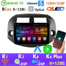 QLED 1280*720P 6 + 128G Android 10 для Toyota RAV4 RAV 4 2006 2012 автомобильный