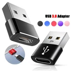 Переходник USB 3,0 (штекер)USB Type C (гнездо), OTG