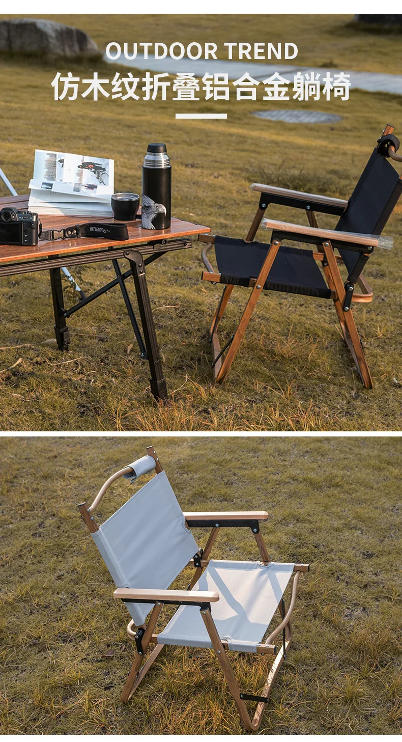 저렴한 야외 휴대용 접이식 너도밤나무 정원 달 의자, 초경량 캠핑 낚시 피크닉 의자