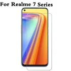 Для Realme 7 7i 7Pro закаленное стекло 9H 2.5D Премиум Защитная пленка для экрана для Realme X7  Pro 4G  5G чехол