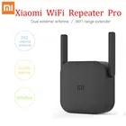 Усилитель Wi-Fi-маршрутизатора Xiaomi Pro Router, 300 м, 2 антенны