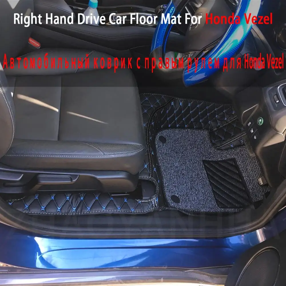 Правый руль/RHD для Mercedes Benz X164 X166 GL GLS класс 63 AMG 320 350 400 420 450 500 550 коврики