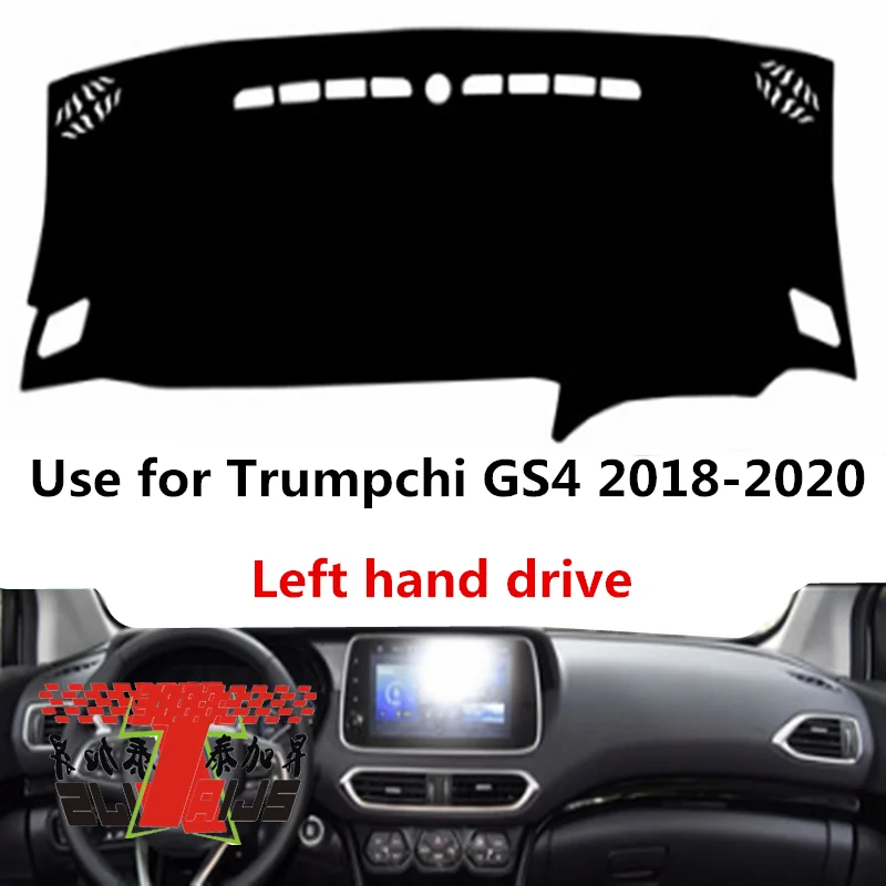 Коврик Taijs для украшения приборной панели автомобиля из полиетрового волокна