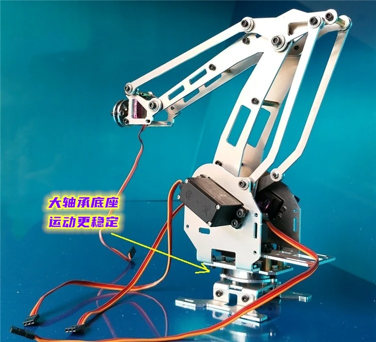 

4-Dof Aluminum Robotic Arm Robotic Arm Manipulator Abb Industrial Robot Model Six-Axis Robot for Arduino DIY STEM Toy Parts