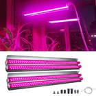 Светодиодная лента для растений, 50 см, 2 шт., 100 Вт