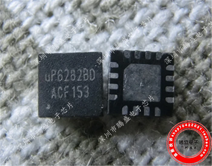 

(5 шт./лот) UP6282BQDD UP6282BD UP6282B0 QFN-16