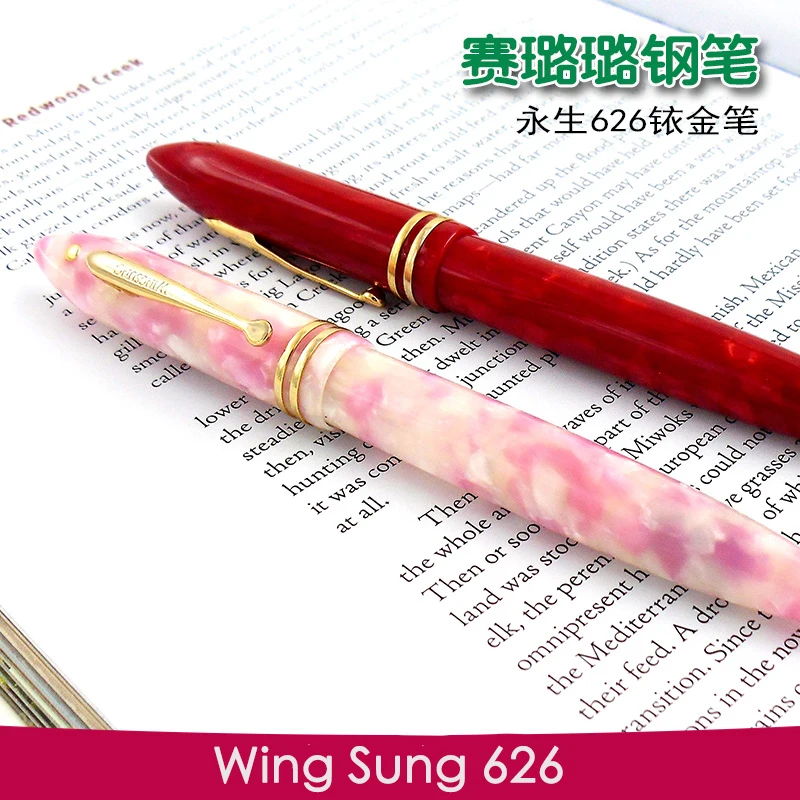 Классическая перьевая ручка Wing Sung 626 Wingsung Celluloid в горошек Little God Dot из полимера