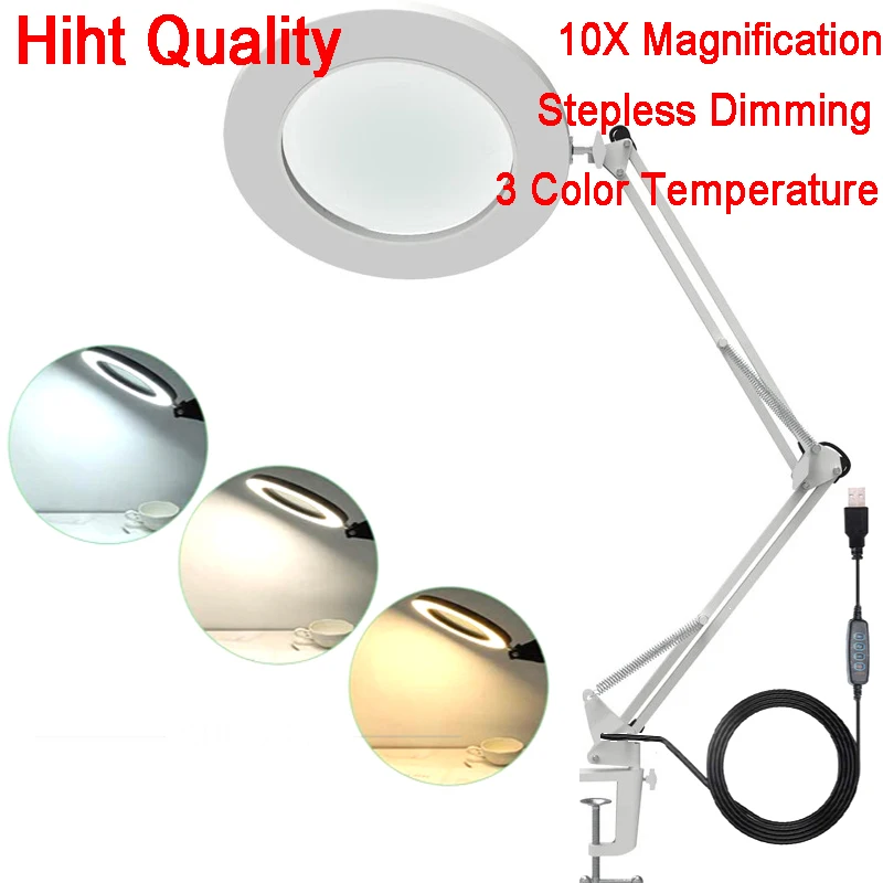 Лупа с 10-кратной подсветкой USB 3 цвета светодиодсветодиодный увеличительное
