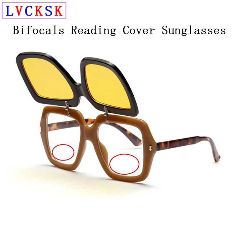 Очки солнцезащитные с квадратной оправой для мужчин и женщин бифокальные