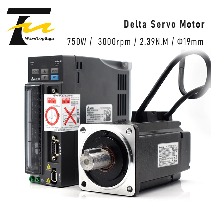 Сервомотором 750W B2 серии ASD 0721 B ECMA C20807RS 3M провода 2.39N.M 5.1A хорошее качество