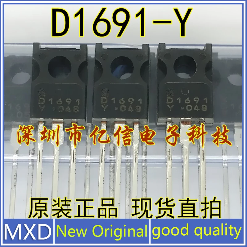 

5Pcs/Lot New Original Imported Triode D1691 2SD1691 Genuine Good Quality
