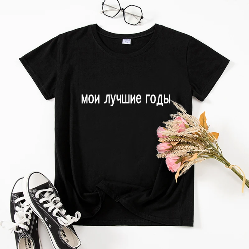 

Russian Inscription Women Summer T-shirts top Short sleeve clothes letter print female tshirt tee