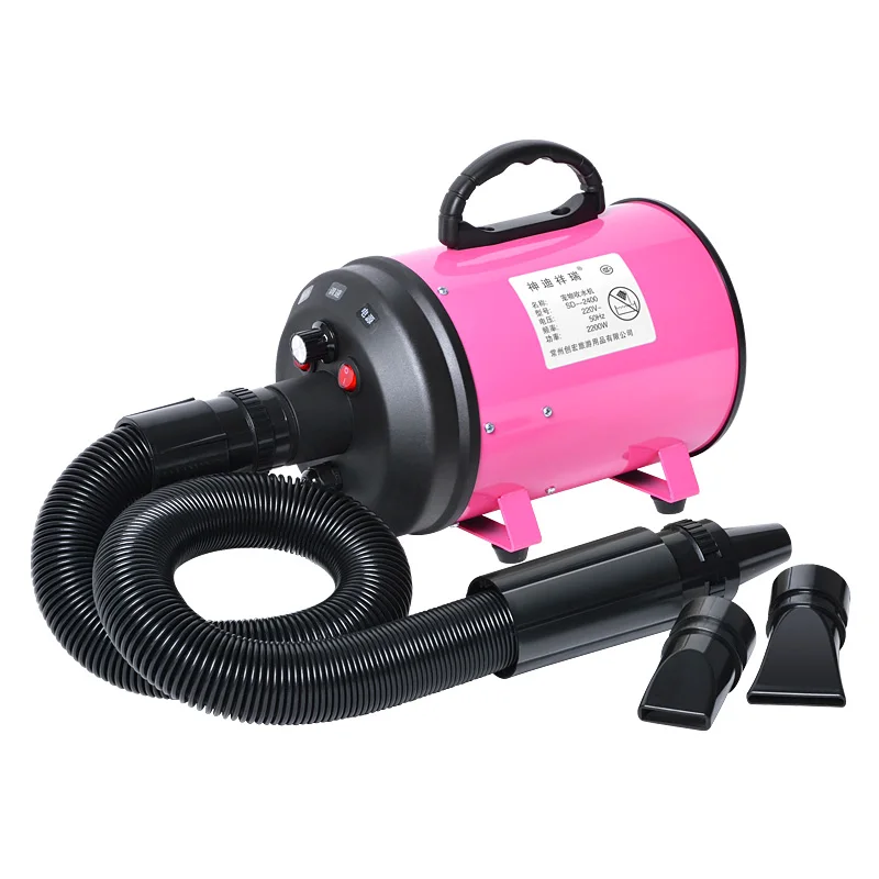 2200W Pet Dryer Blower Adjustable Dog Grooming Dryer Pet Hair Dryer Strong-Power Low Noice Blower with 3 nozzles